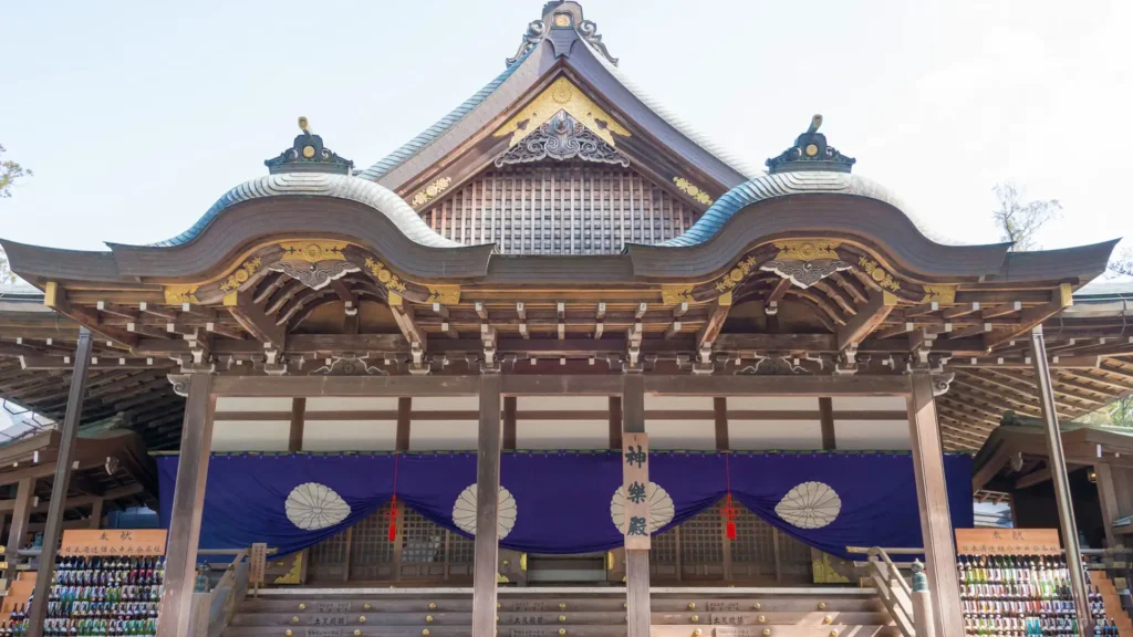 Amaterasu Header Mie Ise